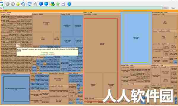 SpaceSniffer(硬盘空间分析工具)官方版