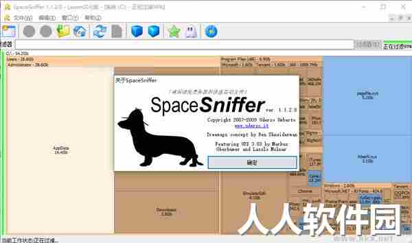 SpaceSniffer(硬盘空间分析工具)官方版