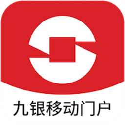 九银移动门户appv1.0.30 安卓版
