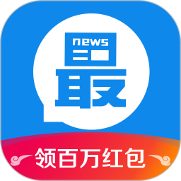 淘最热点官方版v3.0.2 安卓最新版