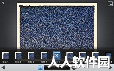 指划修图中文版下载