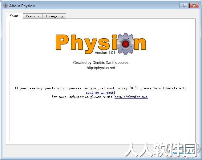 Physion二维模型绘制