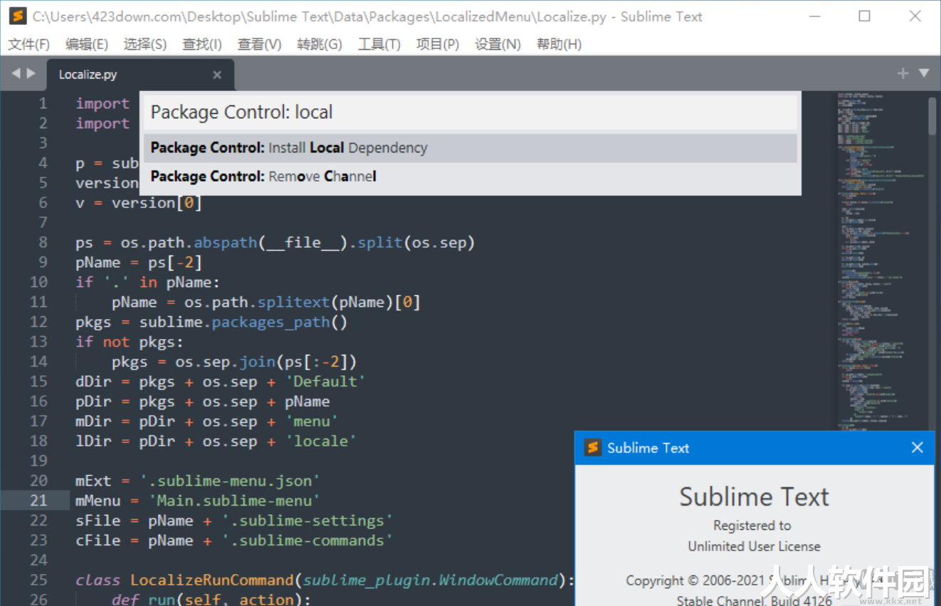 Sublime text绿色汉化版