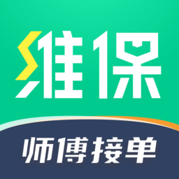 驼驮师傅官方版v1.6.8 安卓版
