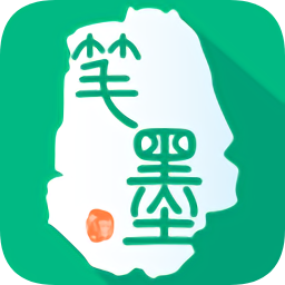 笔墨文学官方版v2.5.0 安卓版