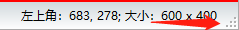 神奇屏幕转GIF软件最新版