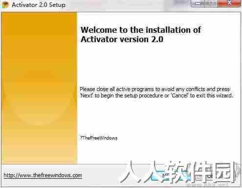   Activator最新版