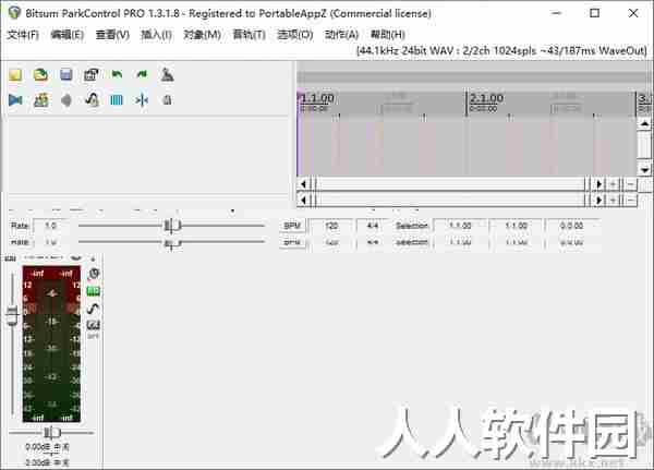 Bitsum ParkControl Pro中文版