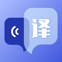 翻译拍照翻译appv2.4.8 安卓版
