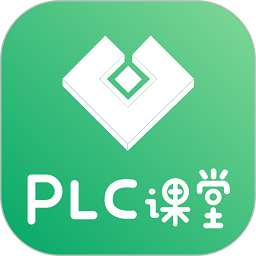 技成PLC课堂手机版v1.7.7 安卓版