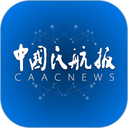 中国民航报手机客户端v1.6.8 安卓版