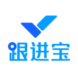 跟进宝appv1.0 安卓版