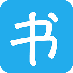 书阅屋手机版v1.4.0 安卓版