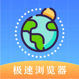 译讯浏览器手机版v6.1.1005 安卓版