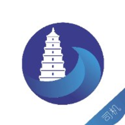 三秦出行司机端最新v1.0.0 安卓版