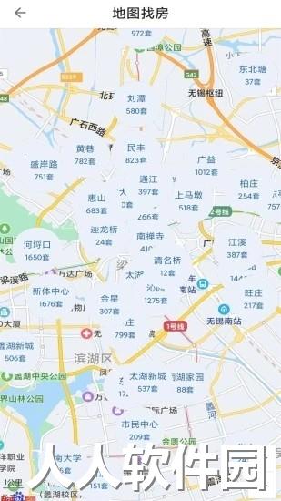 e房网官方版下载