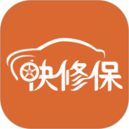 快修保appv7.5.4 安卓版
