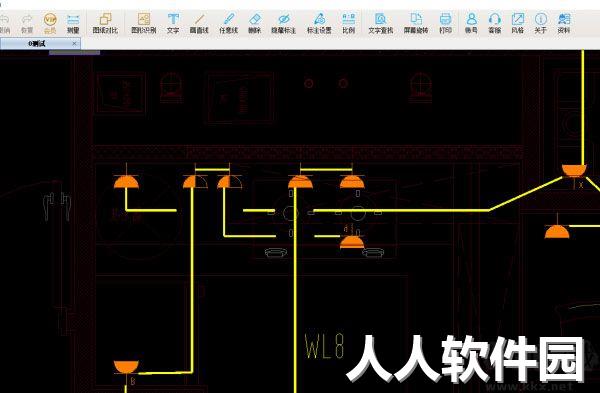CAD快速看图电脑版