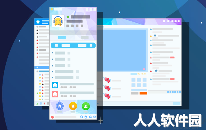IS游戏语音PC客户端最新官方正版