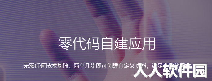 客户无忧