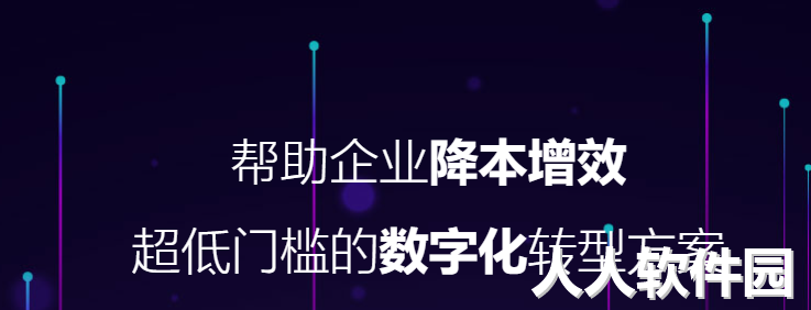 客户无忧