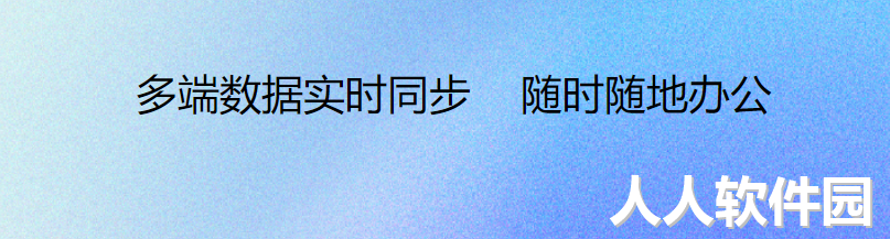 客户无忧