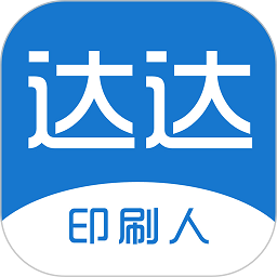 一览职业手机软件v8.12.3 安卓版