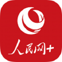 手机人民网客户端软件(人民网+)v2.1.3 安卓版