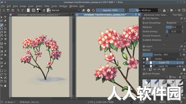 Krita绘画软件电脑版