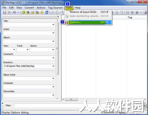 MP3Tag(MP3属性修改器)绿色版