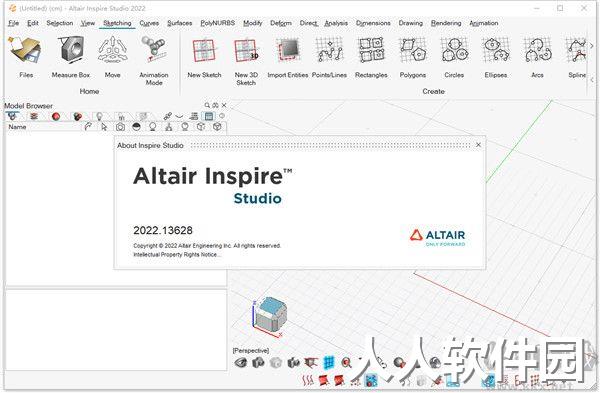 Inspire Studio 2022官方版