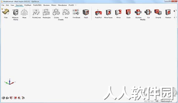 Altair Inspire2021官方免费版