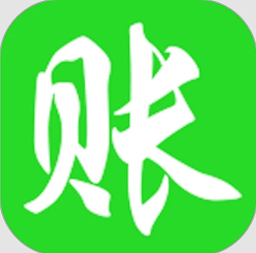 赊账记账软件v1.1.22 安卓版