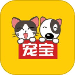 宠宝宠物托运软件v1.0.1 安卓版