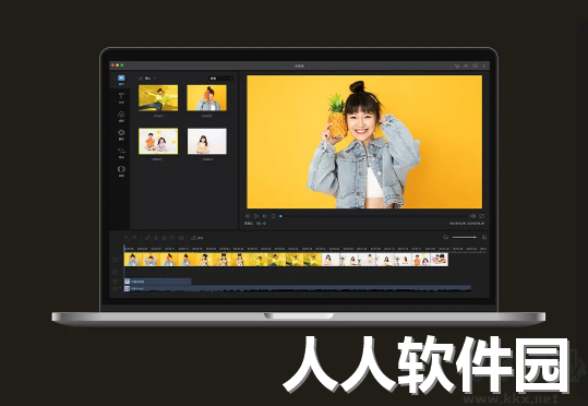 蜜蜂剪辑PC客户端官方最新版