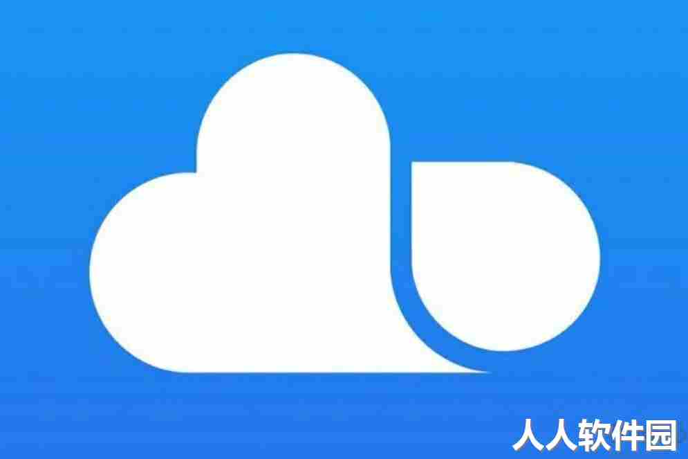 小米云服务PC客户端官方最新版