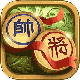 象棋高手对弈软件v1.1.3 安卓版