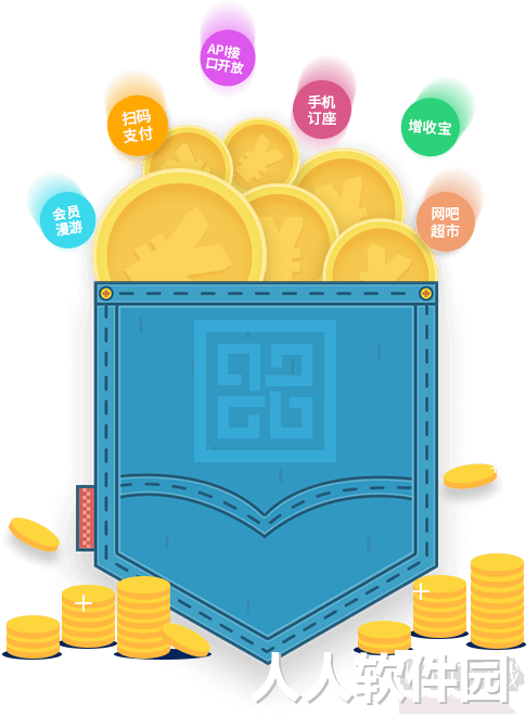 PubwinOL_MSDE2023最新版