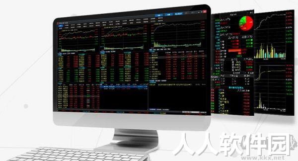 中原证券网上交易专业版