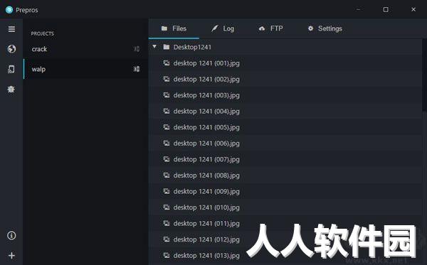 Prepros(前端开发工具)官方版