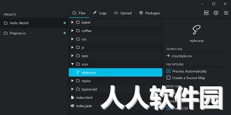 Prepros(前端开发工具)官方版