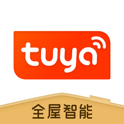 涂鸦全屋智能app手机版v1.4.3 安卓版