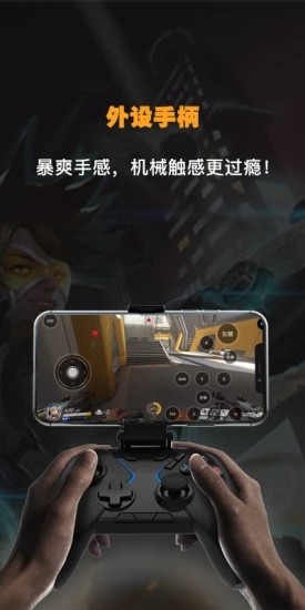 弘电脑下载安装