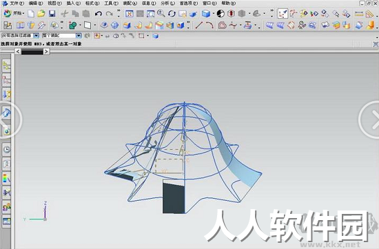 ug12.0破解版