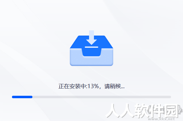 智能翻译官免费版
