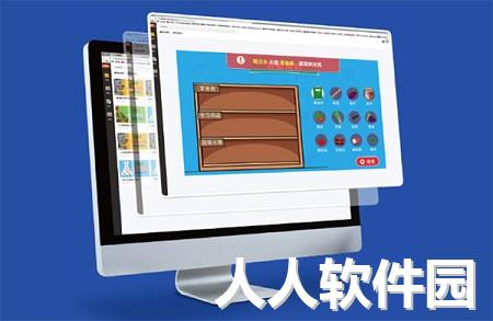 NB小学科学官方版