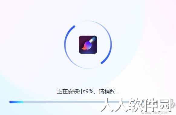 AI智绘免费版