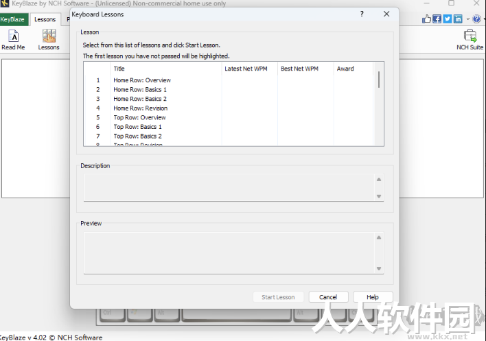 KeyBlaze Typing Tutor(打字练习软件)