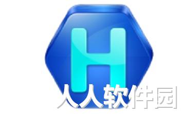 hex workshop中文版 v6.8.0.5419