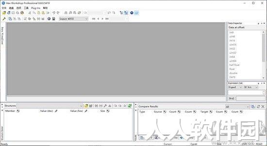 hex workshop中文版